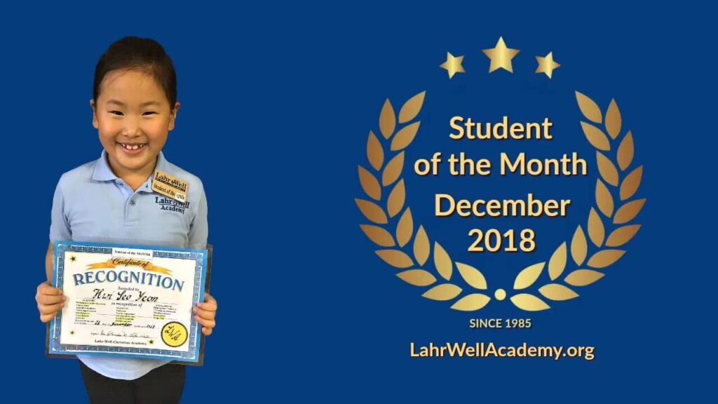 Student of the Month: Hwi-Seo. December 2018